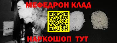 Альфа ПВП Новодвинск