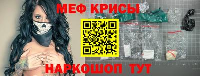 Альфа ПВП Новодвинск