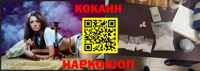 Альфа ПВП Новодвинск