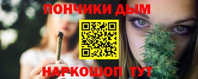 мефедрон мука Новокубанск