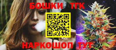 мефедрон мука Новокубанск
