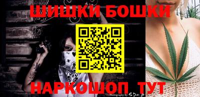 таблы Новозыбков