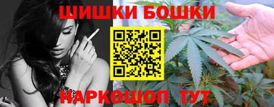 мефедрон мука Новокубанск