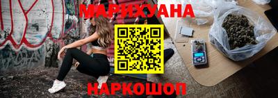 Альфа ПВП Новодвинск