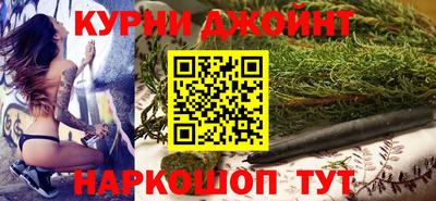 таблы Новозыбков