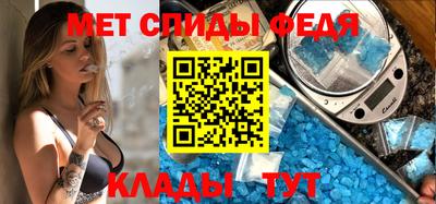 Альфа ПВП Новодвинск