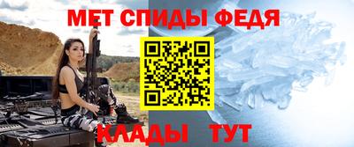 Альфа ПВП Новодвинск