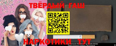 Альфа ПВП Новодвинск